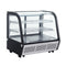 Refrigerated Display Cabinet Accessories