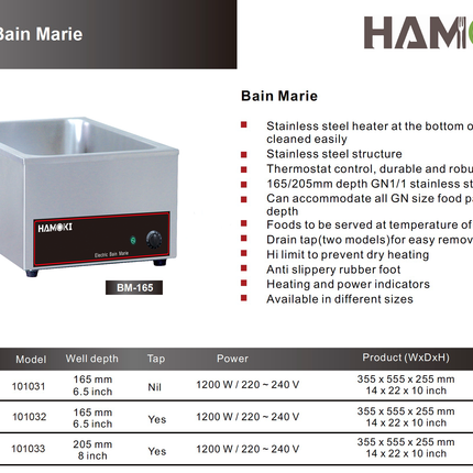 101031 - Bain Marie Wet Heat - Depth 150mm