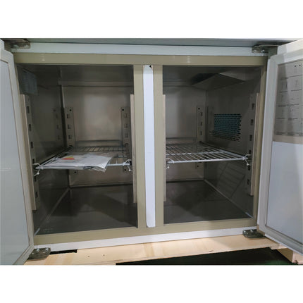 221009 - 2 Door Refrigerated Counter - 272L (GN2100TN)