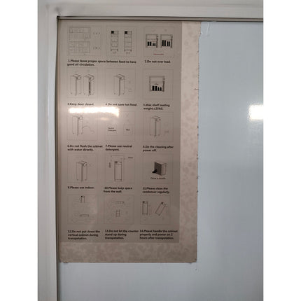 221008 - Upright Double Door Freezer - 935L (GN1200BT)