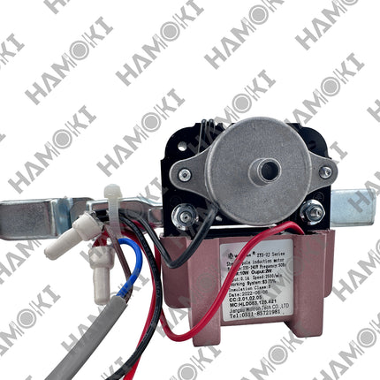 SP10720 - Evaporator Fan Motor & Blade Set for Four Sided Glass Display 238L