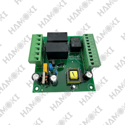 Control Circuit Board #7 for Pizza Dough Roller APD-40Pro