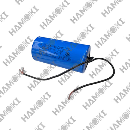 Running Capacitor For Planetary Mixer B10