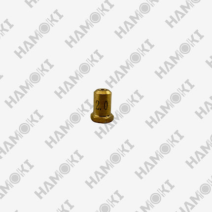 Nozzle for Hamoki 4/6 Burner Oven HKR-4S/6S