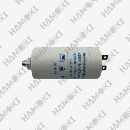 Motor & Capacitor for Vegetable Prep Machine HLC-300