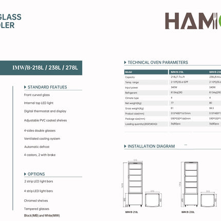 251009 - Four Sided Glass Display - 238L