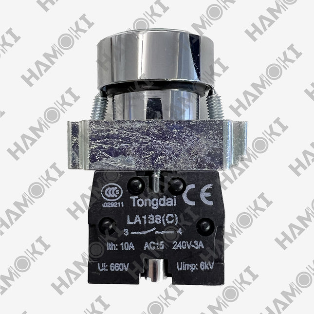 Start Button for Planetary Mixer B10/B20/B30