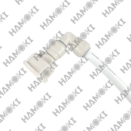 SP10414 - Water Filter for Ice Maker