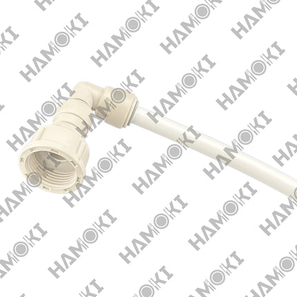 SP10414 - Water Filter for Ice Maker