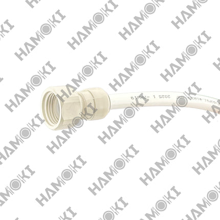 SP10414 - Water Filter for Ice Maker