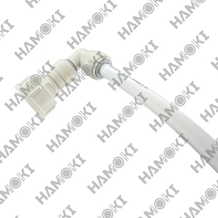 SP10414 - Water Filter for Ice Maker