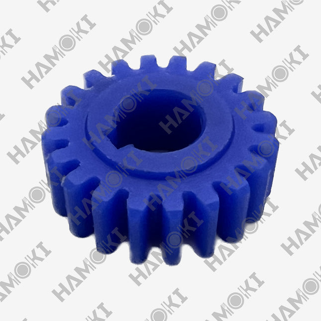 Small Gear (Blue) for 7500/7600 Food Mixer
