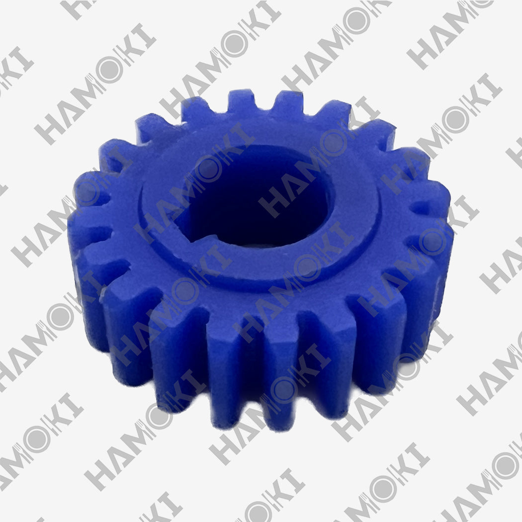 Small Gear for 7500/7600 Mixer