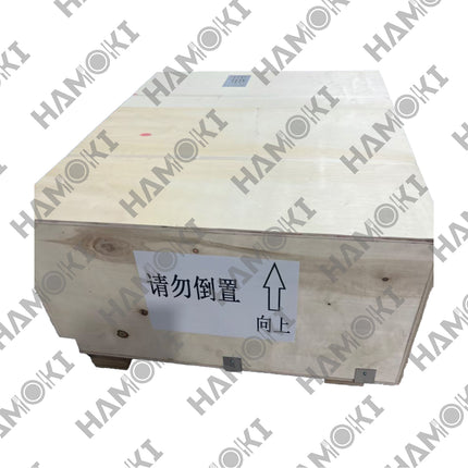 SP10688 - Monoblock CC700BRS for Upright Cabinets GN650TN