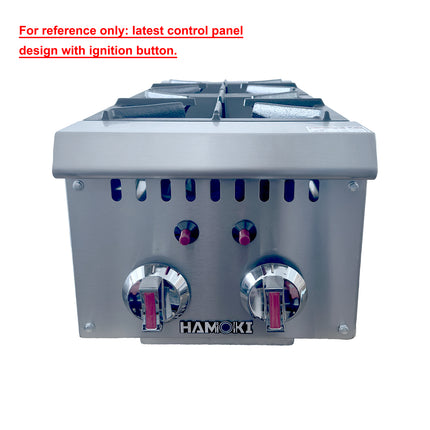101101 - Gas Hotplate 2L 30cm