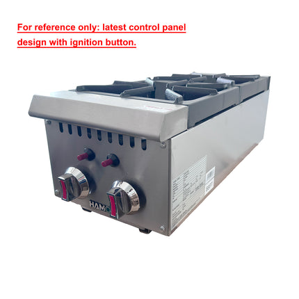 101101 - Gas Hotplate 2L 30cm