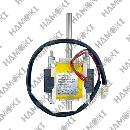 SP10719 - Fan Motor for Four Sided Glass Display 68/98L