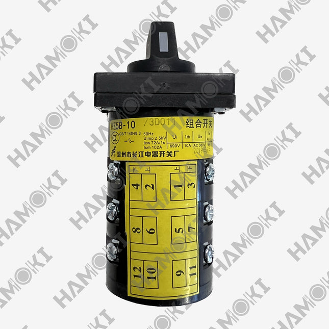 SP10254 - Switch for Meat Mincer JT32 (old version)